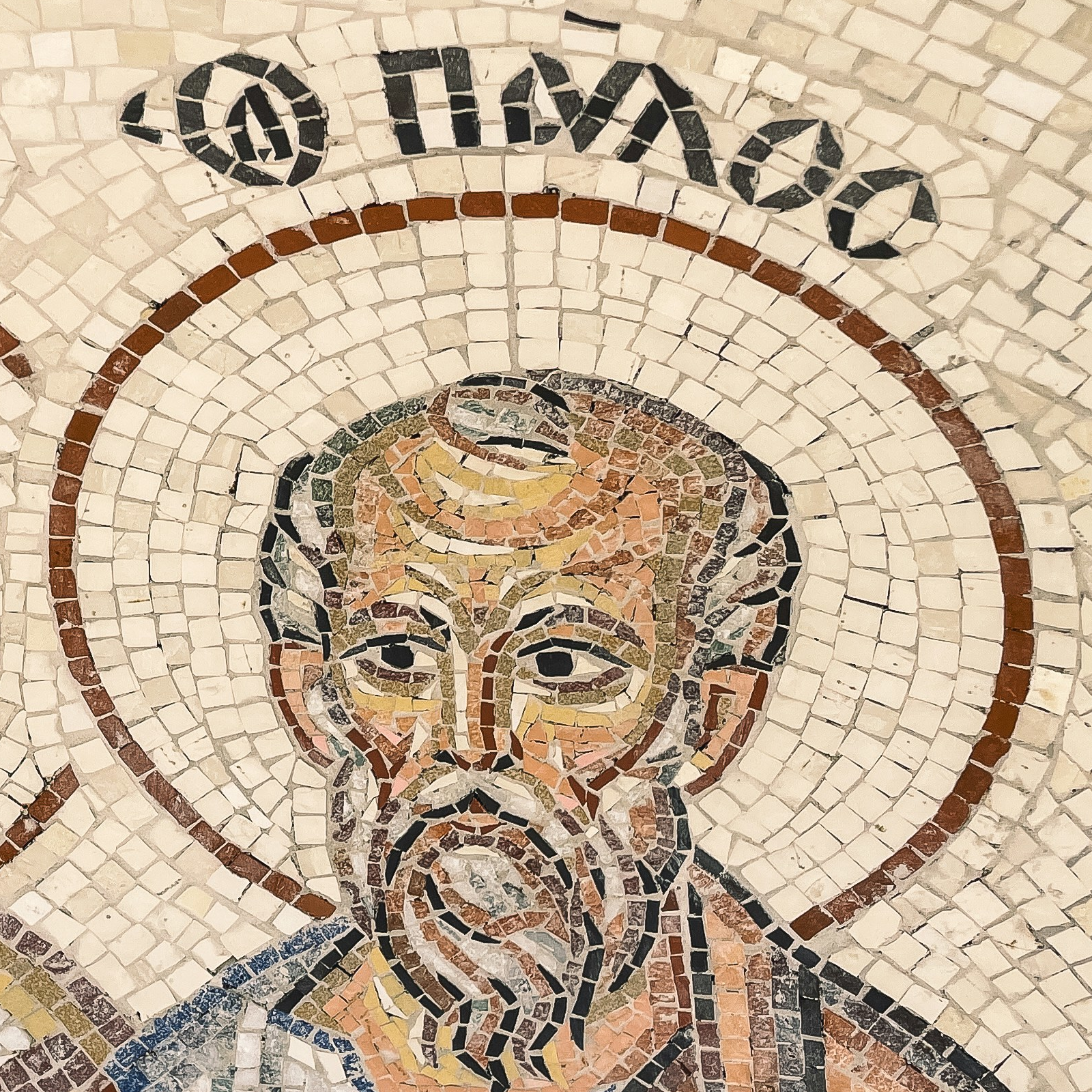 Mosaic of Paul